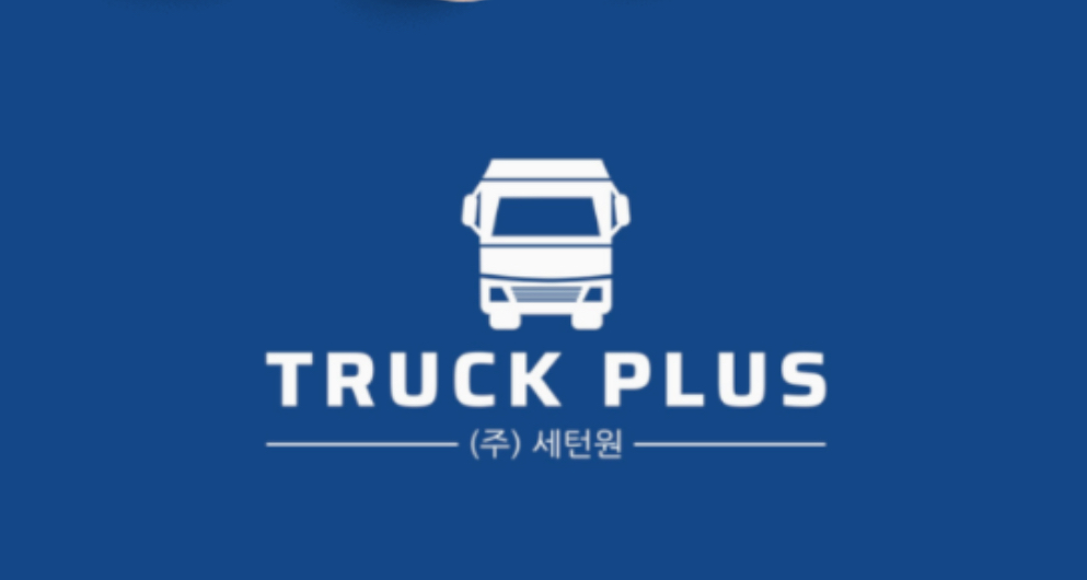 TruckPlus Logo